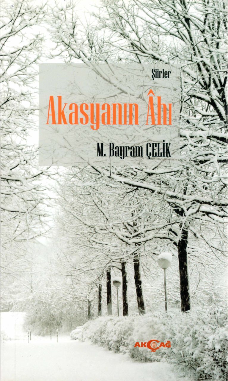 AKASYANIN AHI