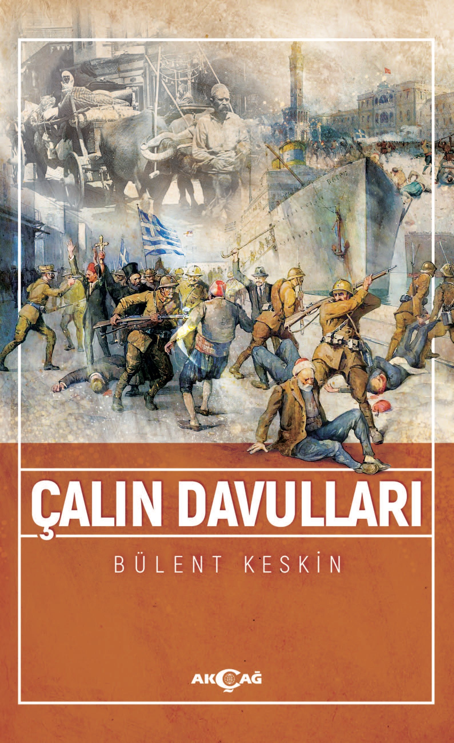 ÇALIN DAVULLARI