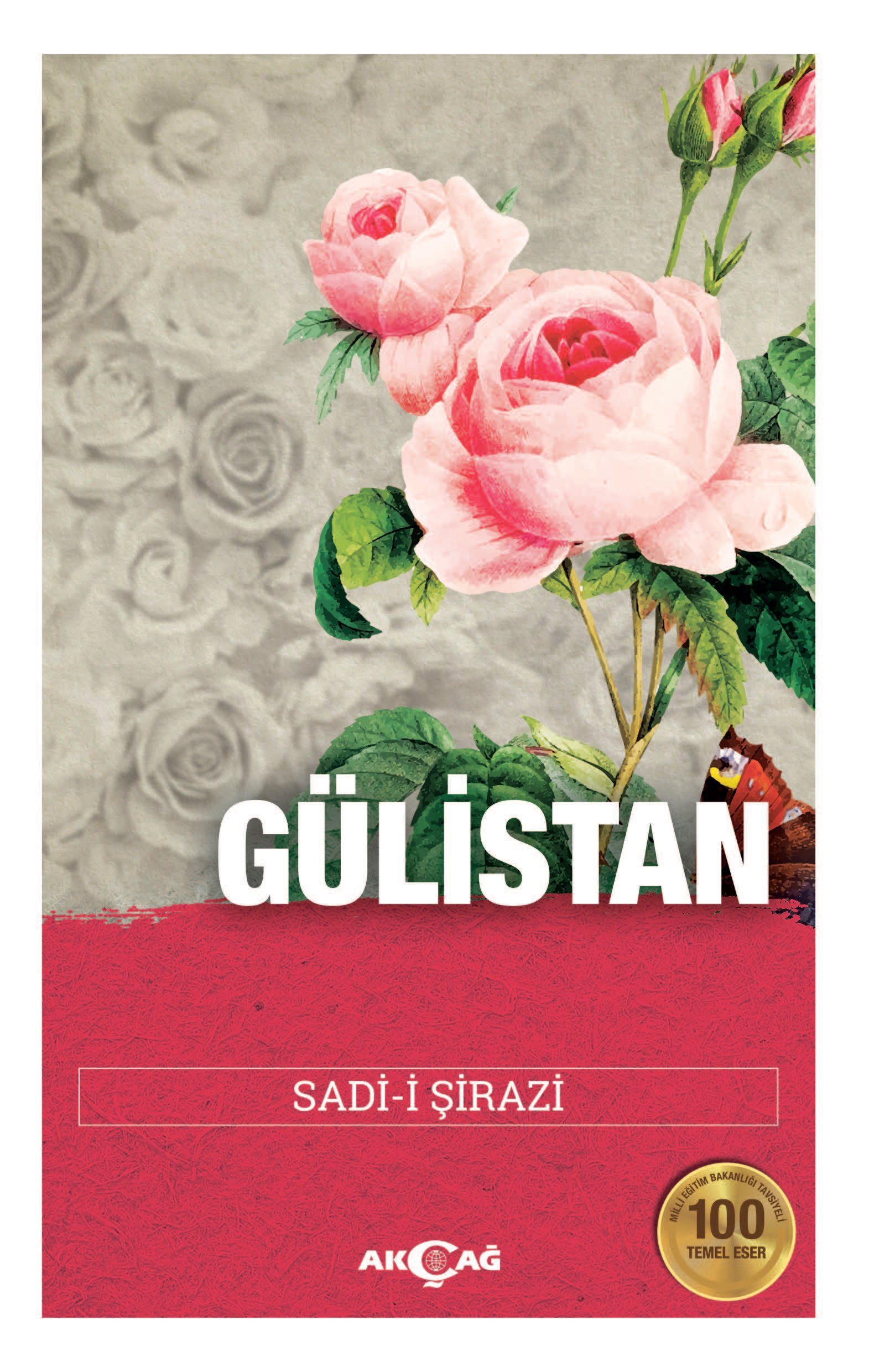 GÜLİSTAN
