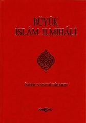 BÜYÜK İSLAM İLMİHALİ K.BOY  CİLTLİ 14X20 ŞAMUA