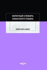OBRATNIY SLOVAR' HAKASSKOGO YAZIKA