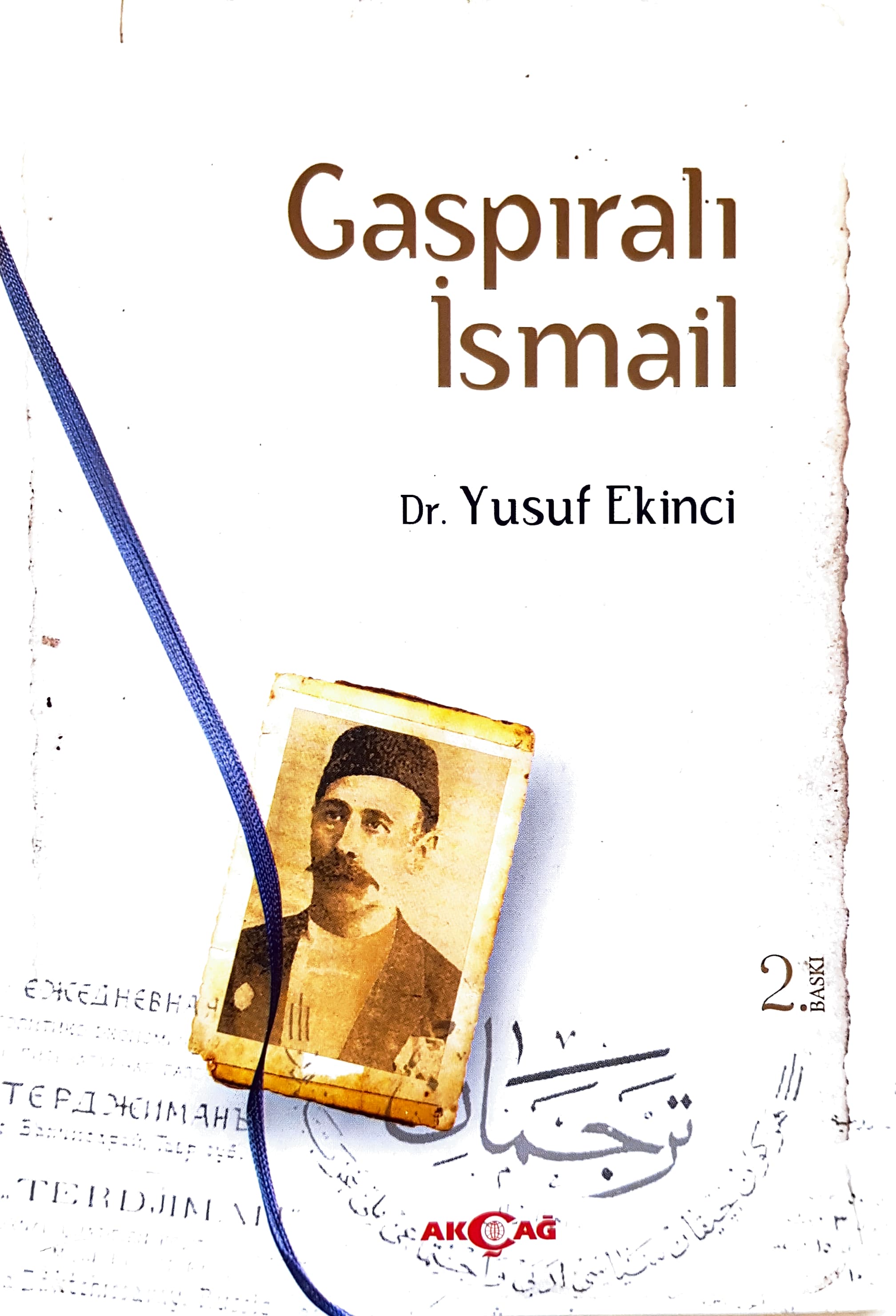 GASPIRALI İSMAİL