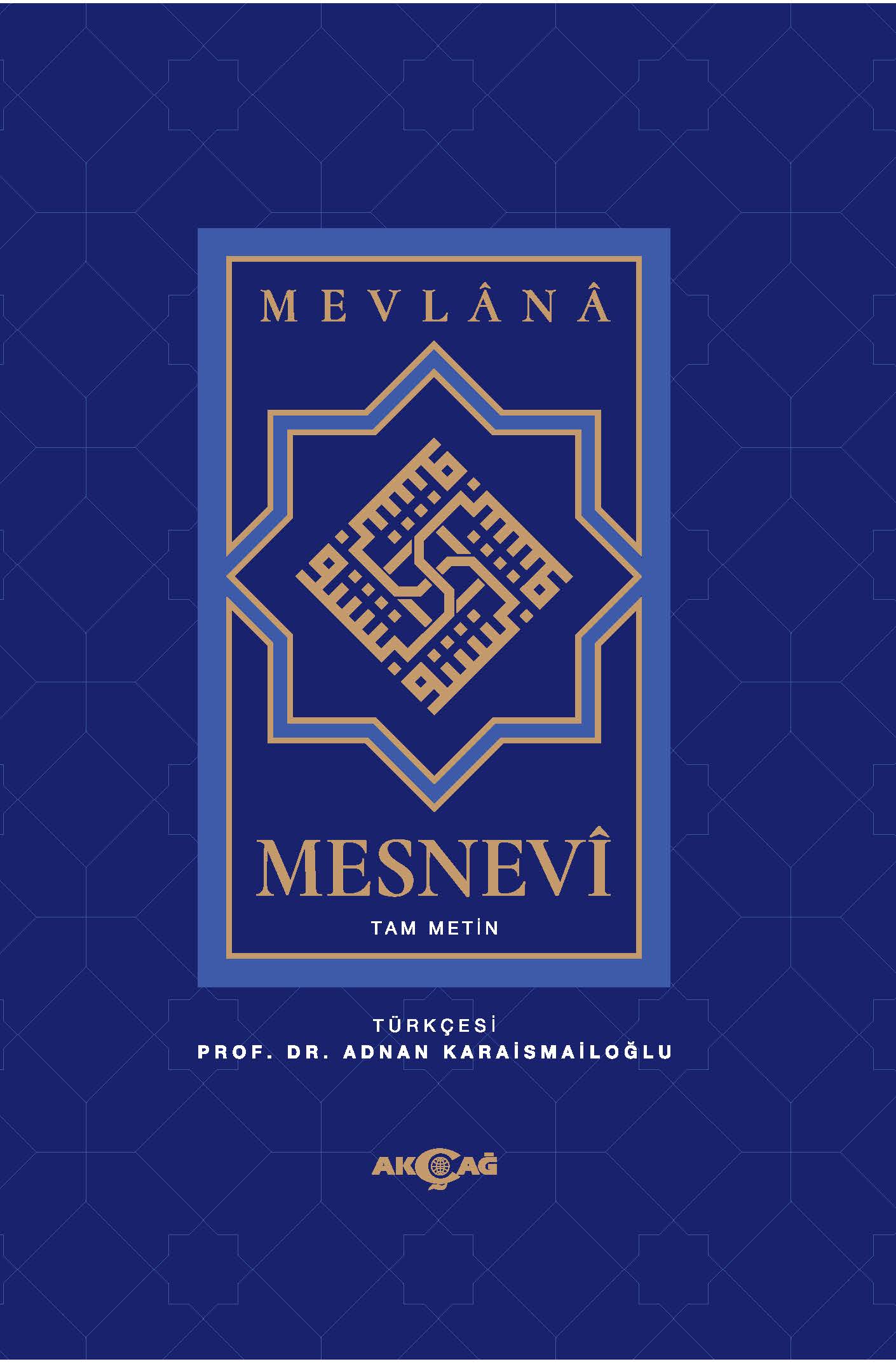 MESNEVİ TAM METİN TEK CİLT