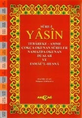 YASİN TEBAREKE AMME RAHLE ÇOKÇA OKUNAN SURELER