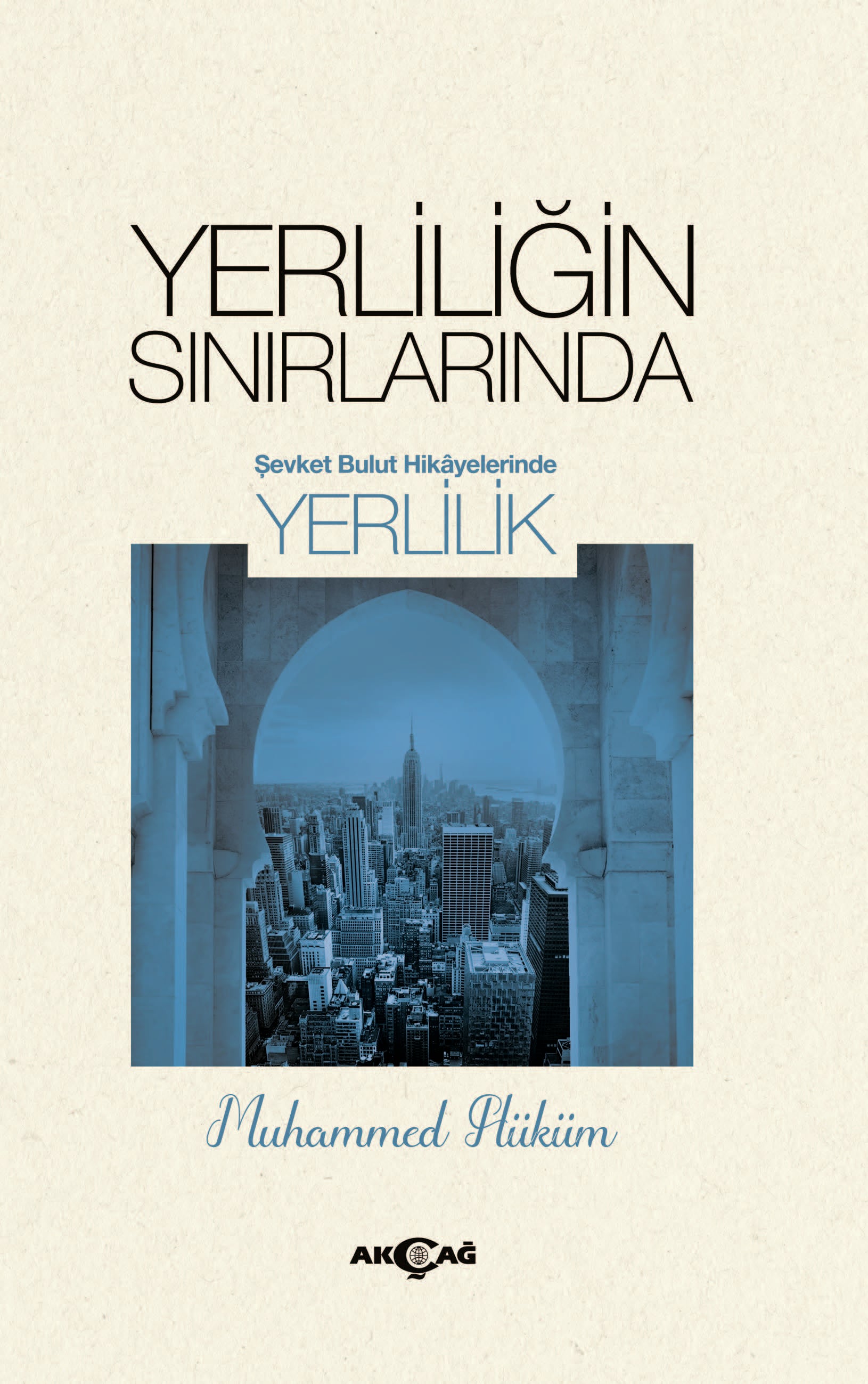 YERLİLİĞİN SINIRLARINDA
