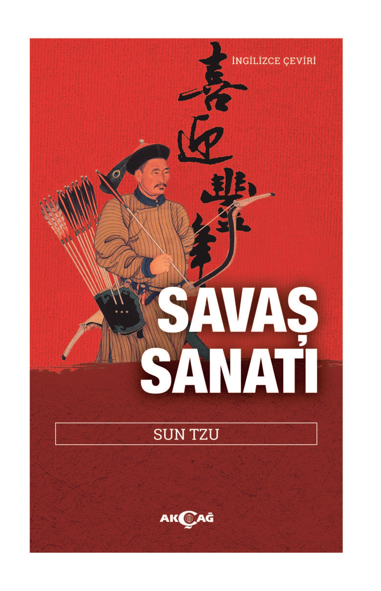 SAVAŞ SANATI