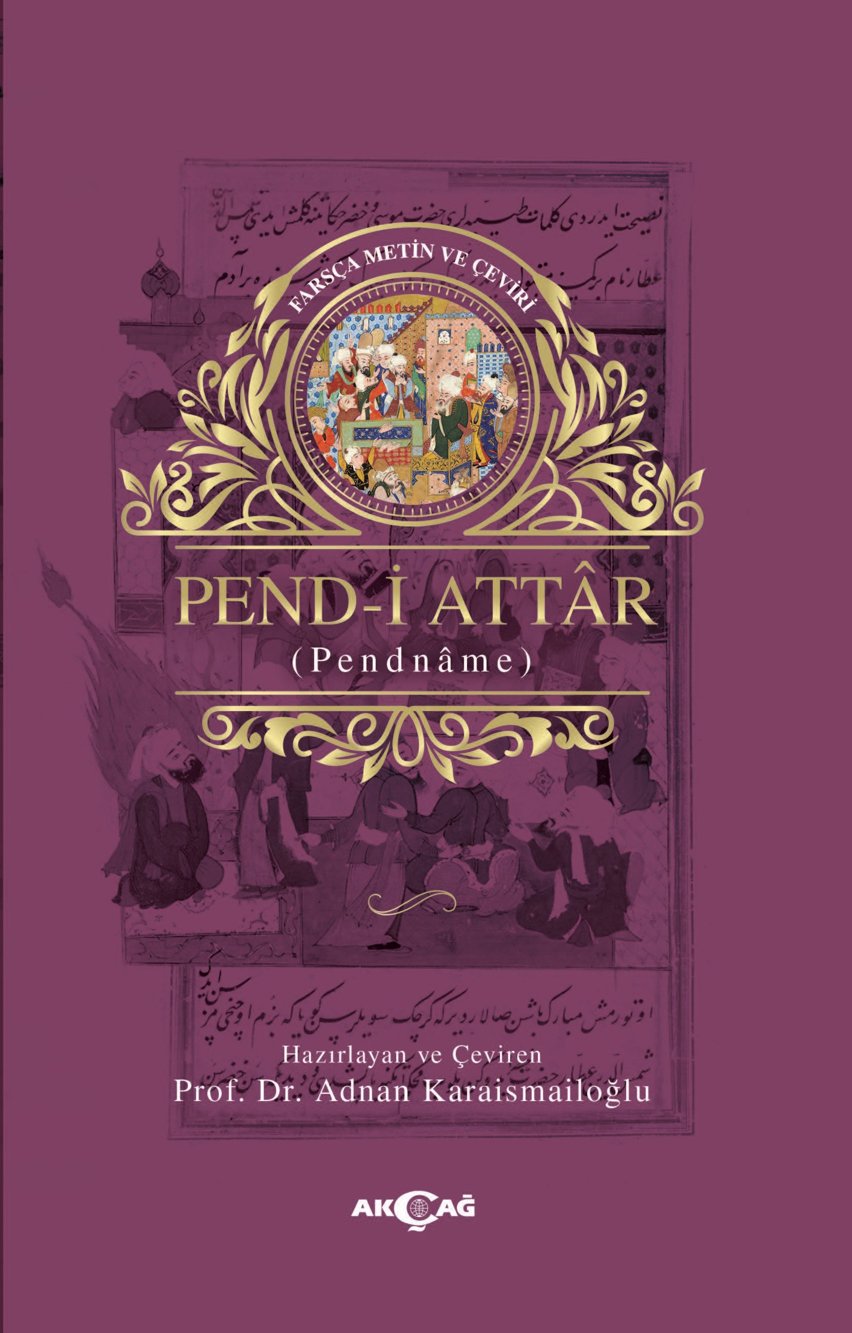 PEND-İ ATTAR
