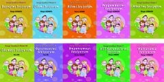 SEVGİ ÇEMBERİ DİZİSİ TAKIM 10 KİTAP