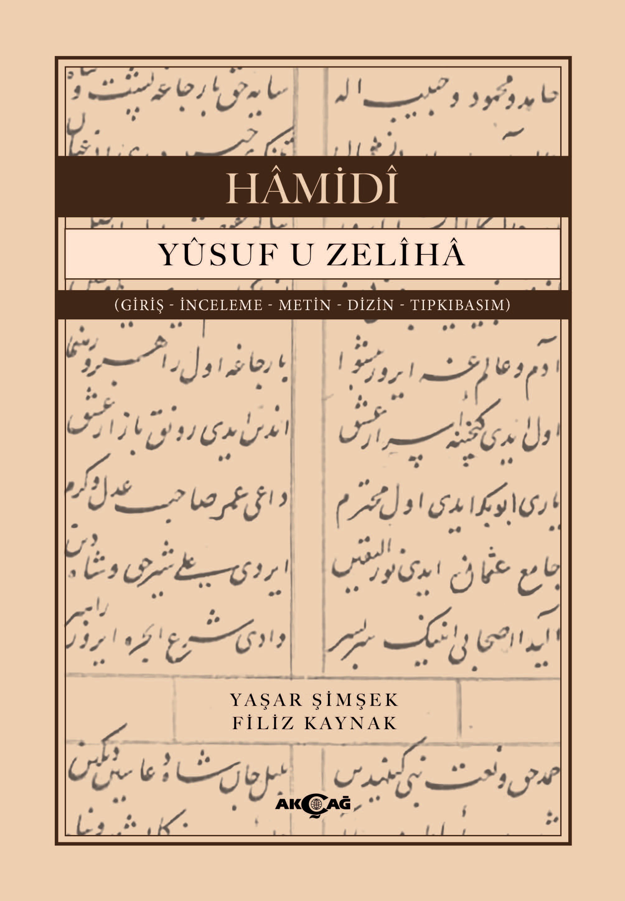 YUSUF U ZELİHA