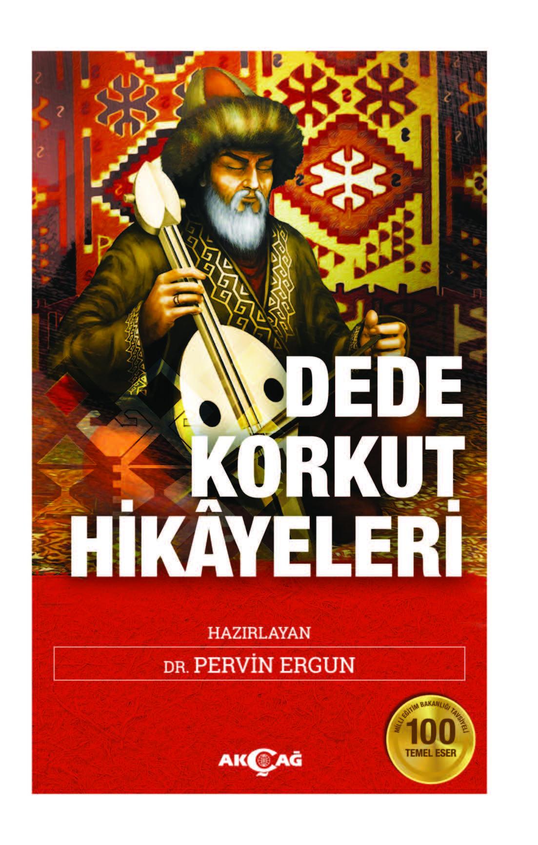 DEDE KORKUT HİKAYELERİ