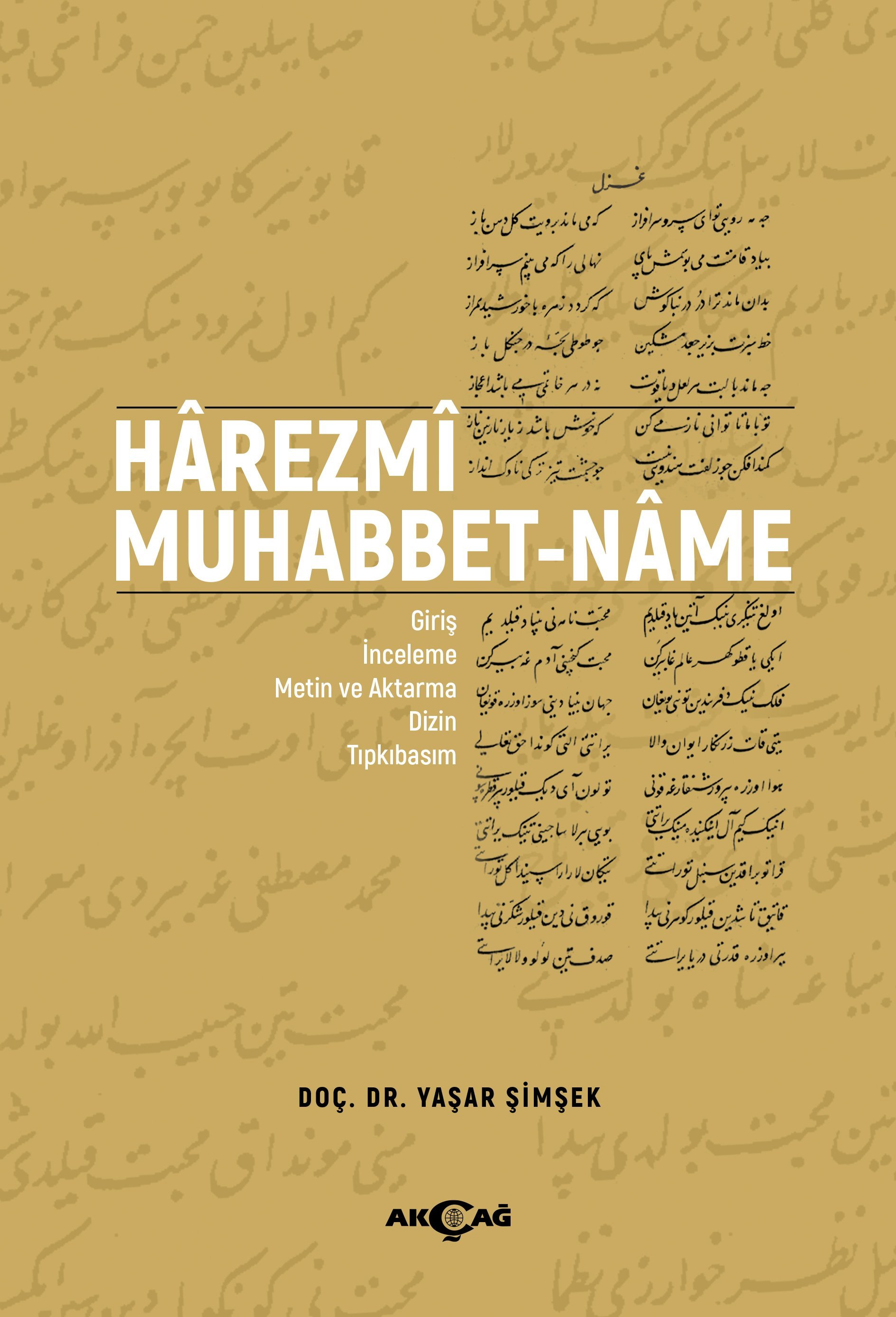 HAREZMİ MUHABBET-NAME