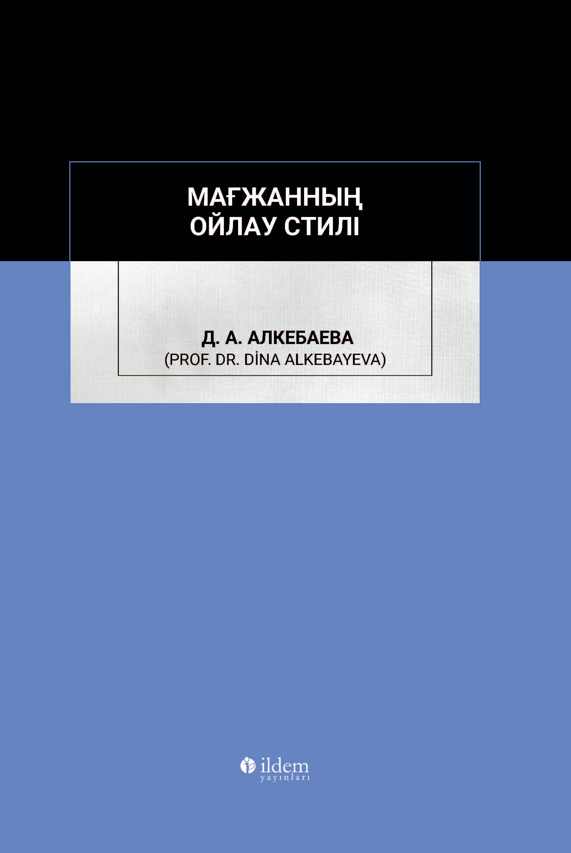 MAGJANNİNG OYLAV STİLİ