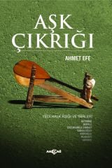 AŞK ÇIKRIĞI