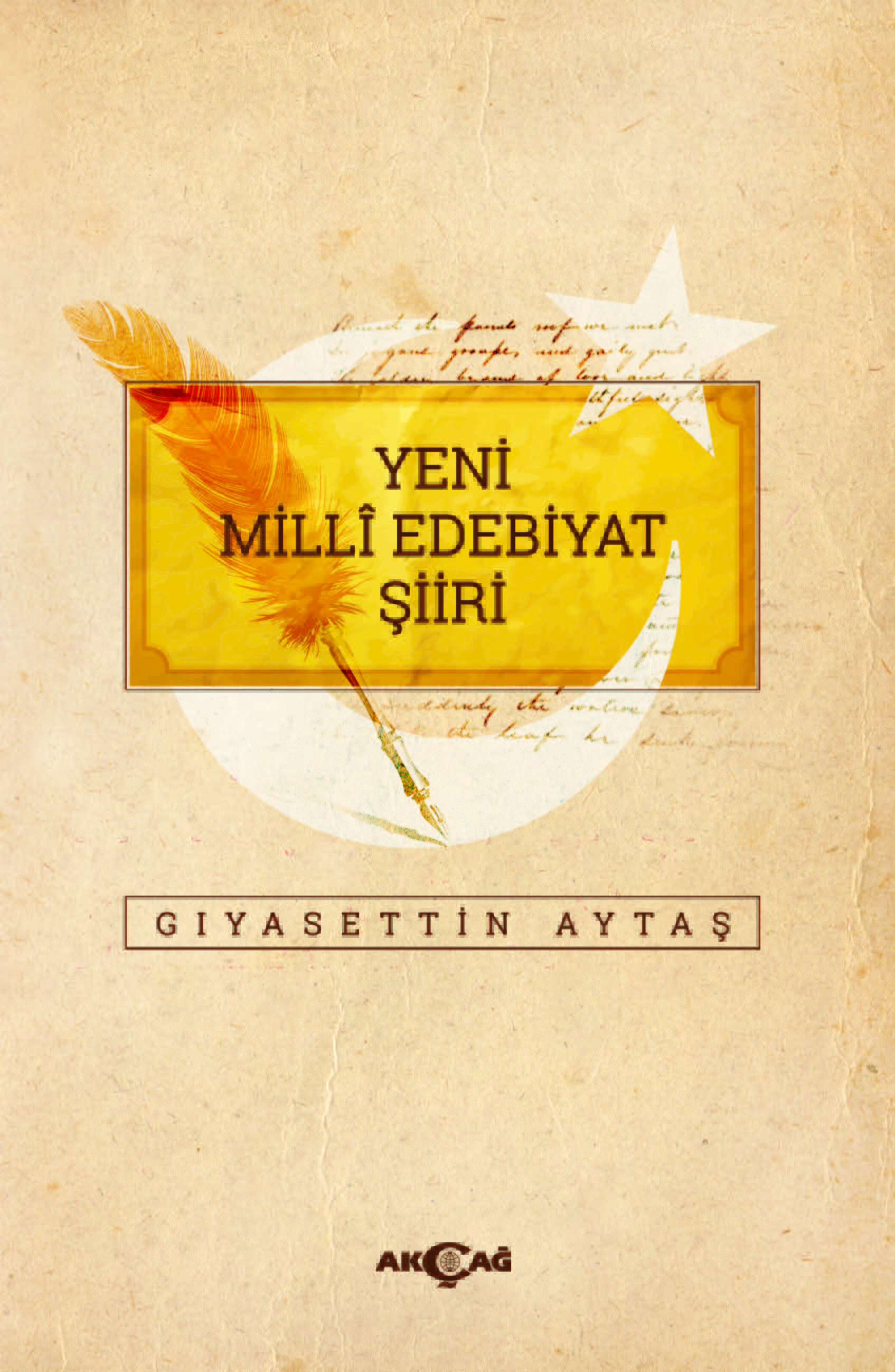 YENİ MİLLİ EDEBİYAT ŞİİRİ