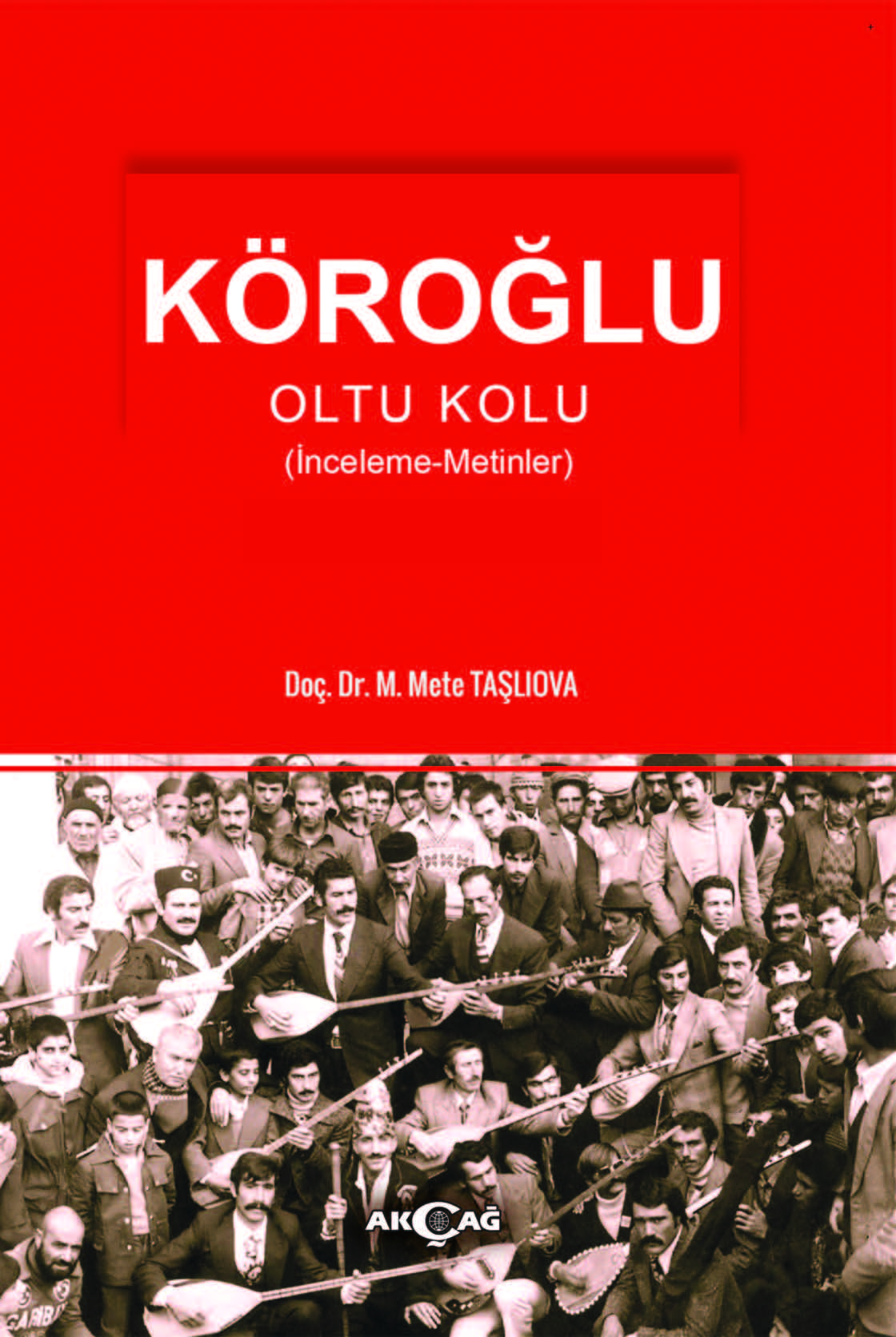 KÖROĞLU