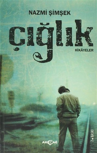ÇIĞLIK