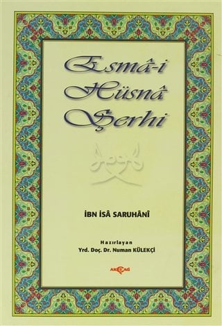 ESMA-İ HÜSNA ŞERHİ