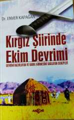 KIRGIZ ŞİİRİNDE EKİM DEVRİMİ
